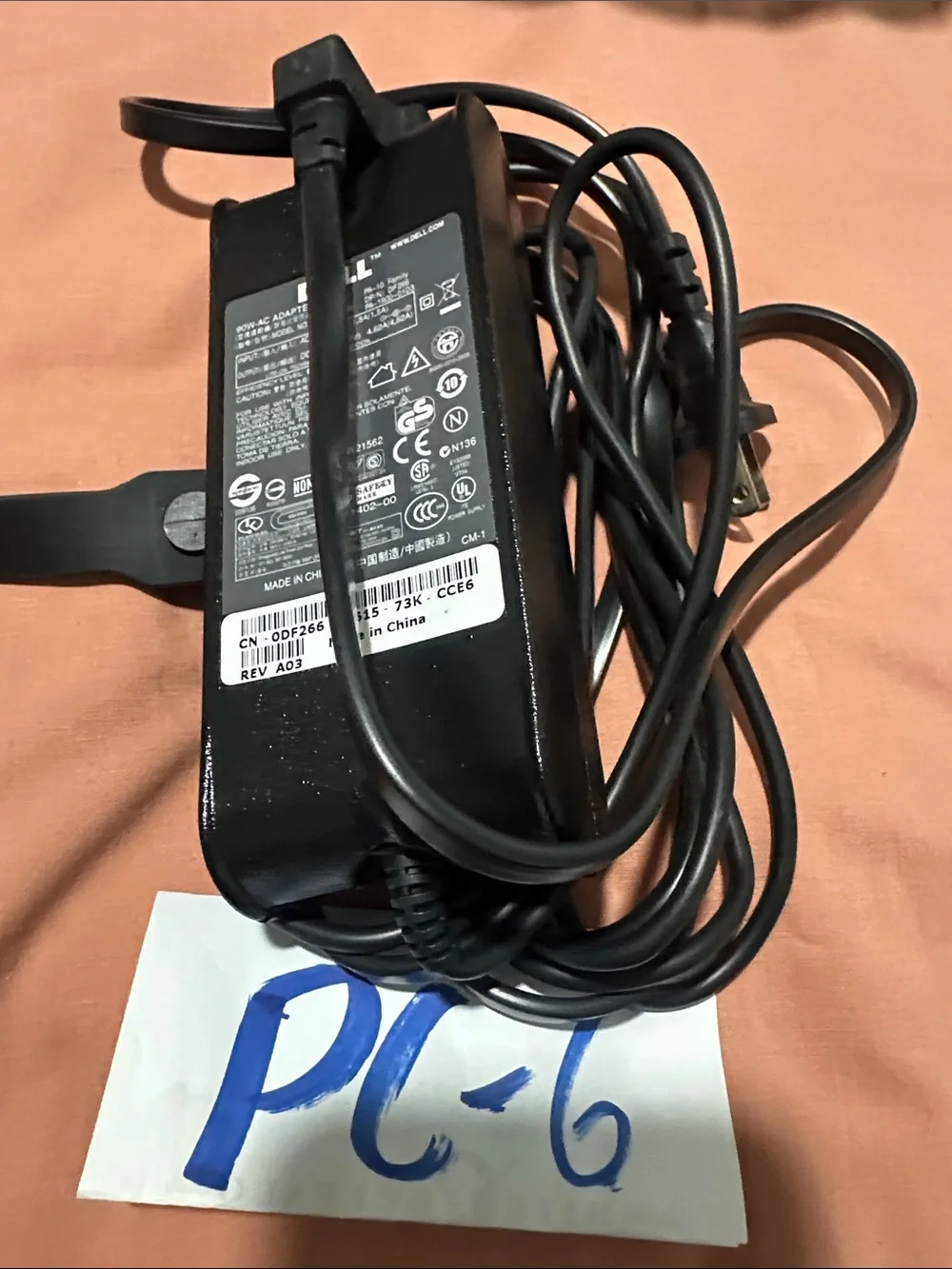 Dell 90W AC Laptop Power Adapter - Black